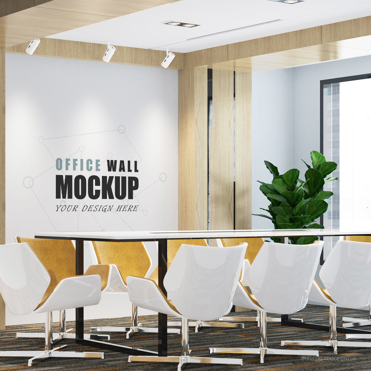 会议室公司形象墙贴图样机