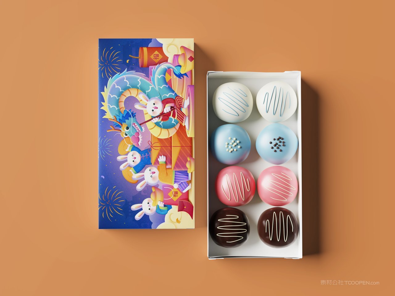 2023兔年新年礼盒礼物包装品牌样机 (3)