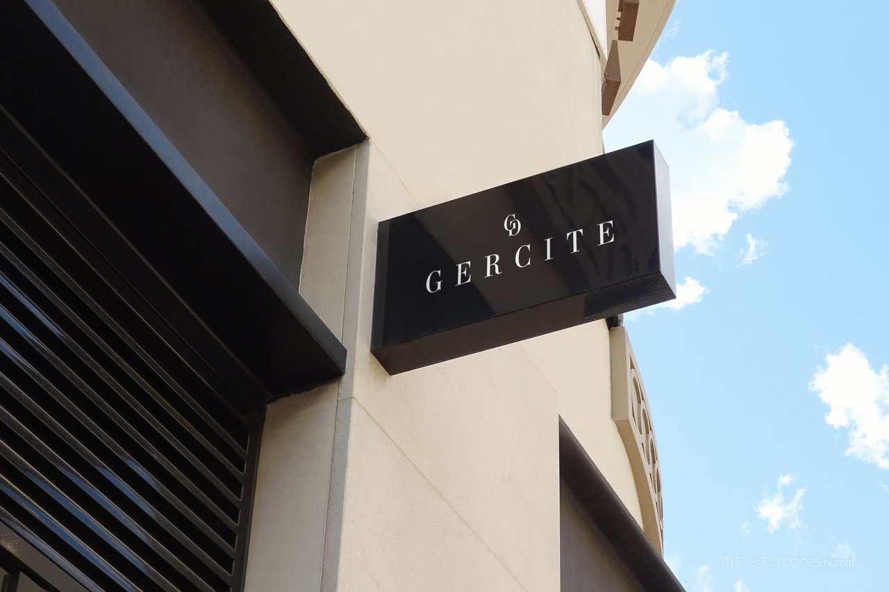 户外门店实体店招logo招牌展示样机 (43)