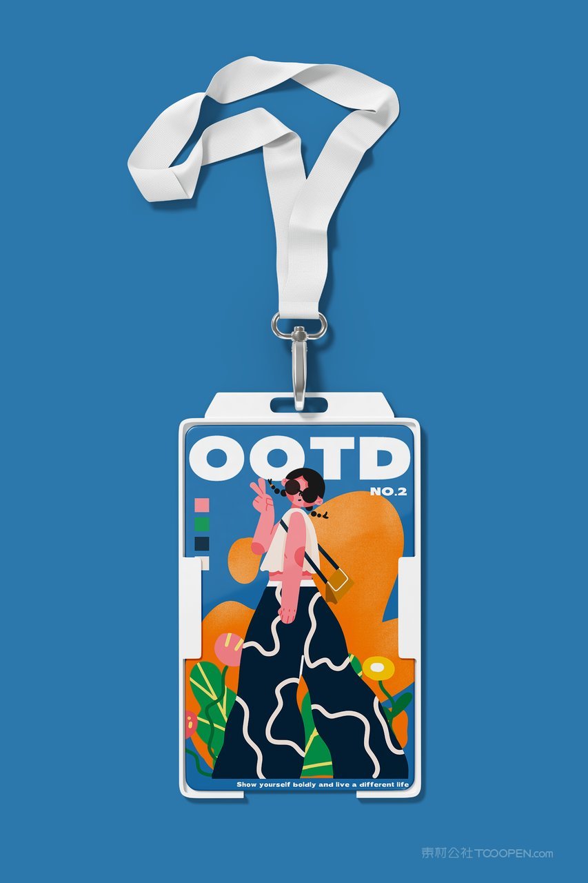 【2013期】工作证id卡门票样机 (11)