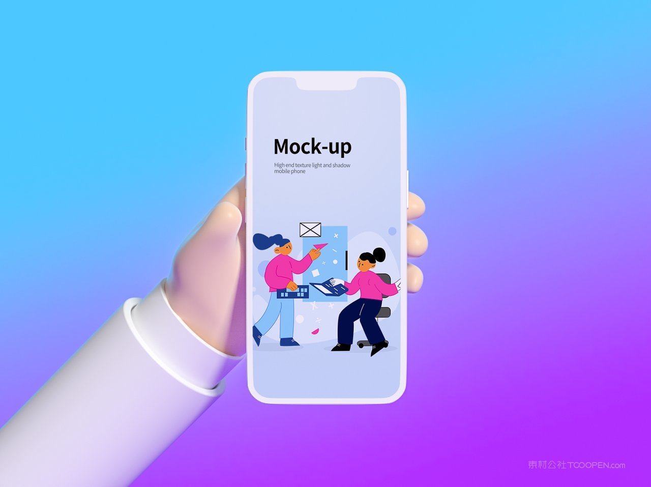 科技蓝手机屏app界面ui样机 (18)