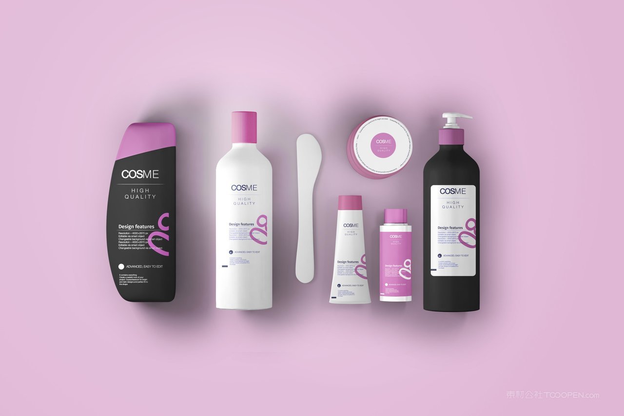 化妆品洗护品套装样机