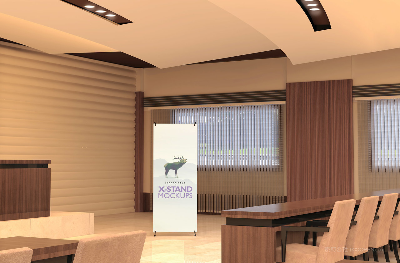 x展架易拉宝样机