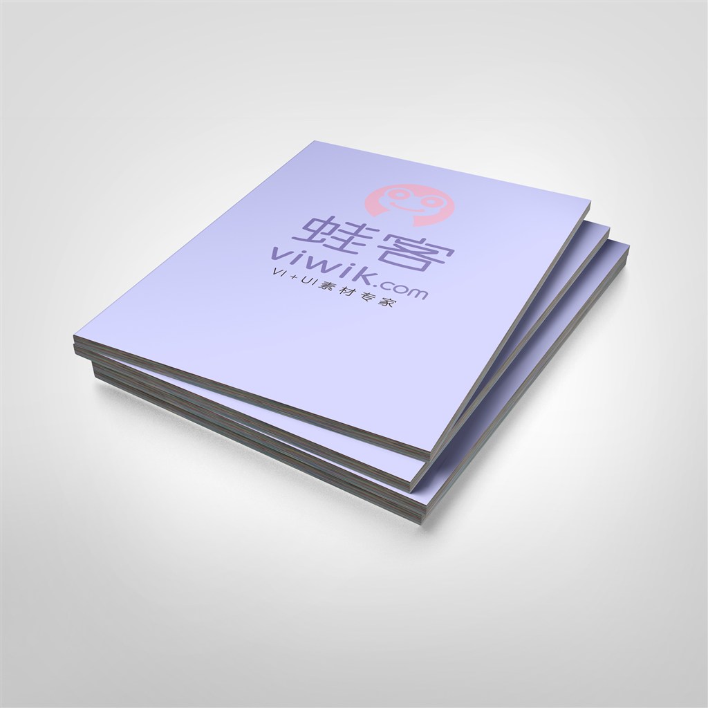 一叠画册样机