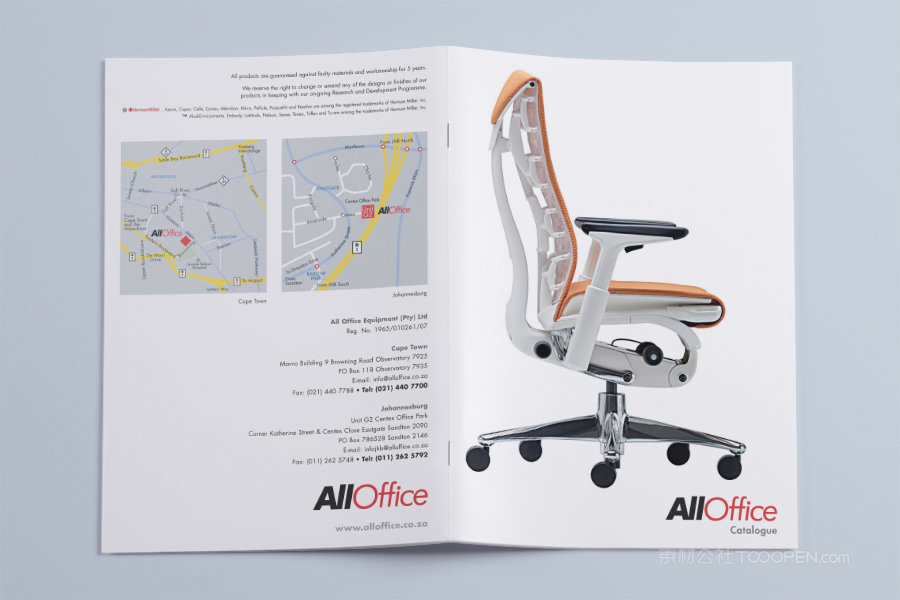 家居生活杂志细节样机 (6)