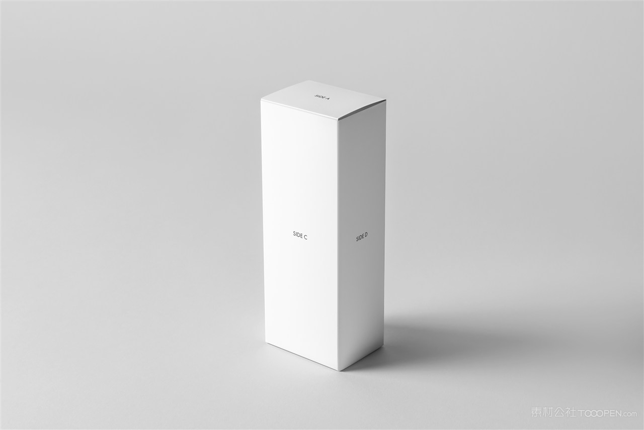 包装盒样机分层素材盒子psd设计素材