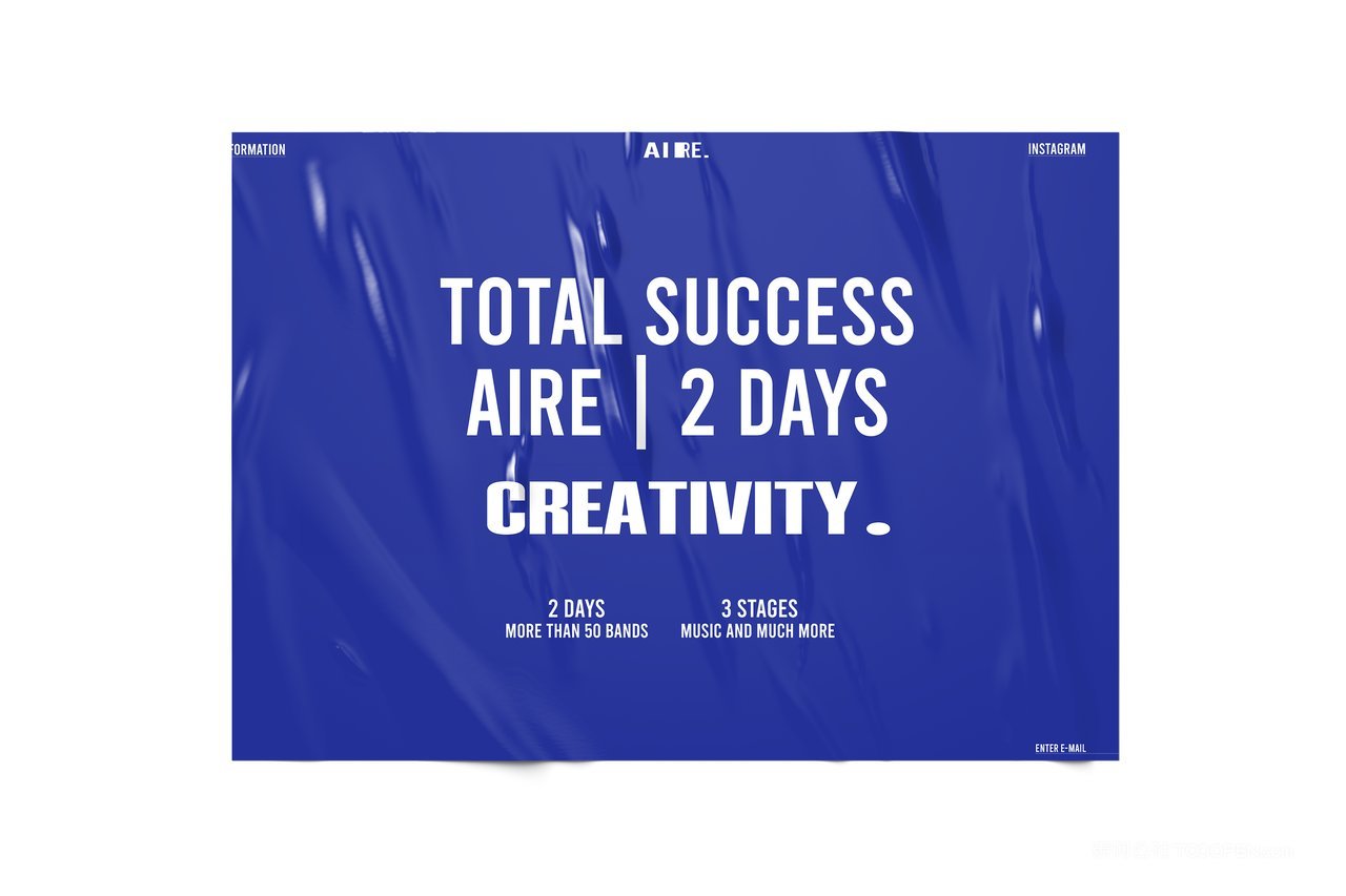 品牌VI形象展示样机海报