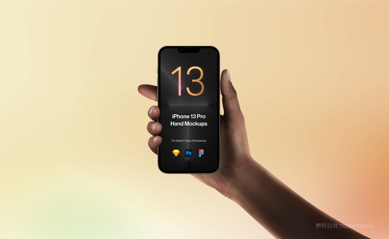 手持手机电脑屏幕样机场景