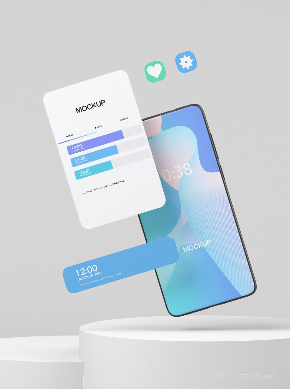 科技蓝手机屏app界面ui样机 (12)