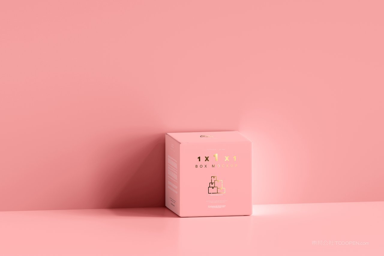 粉红正方形产品包装纸盒样机 (1)