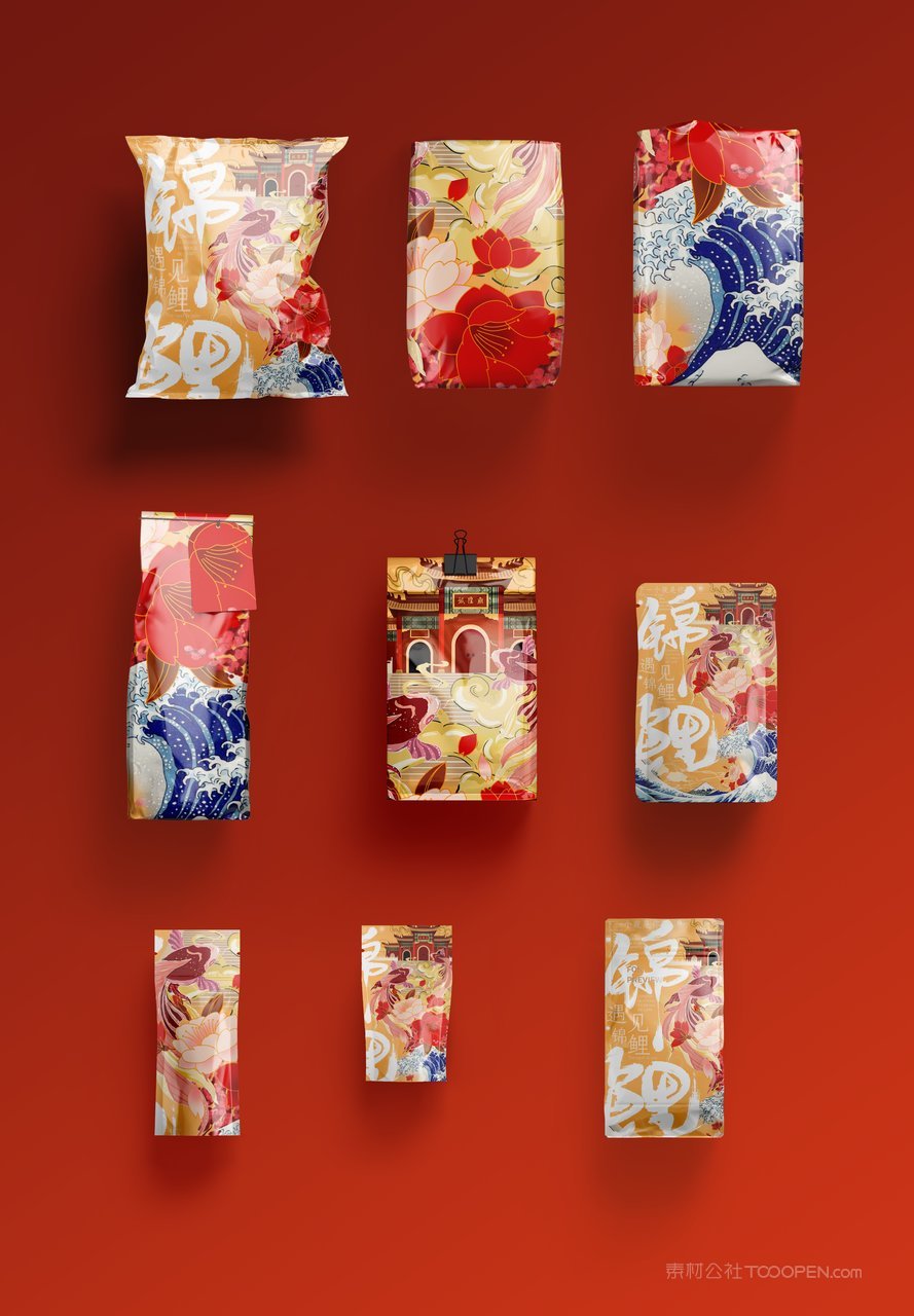 中国红国潮文创年货红色礼盒样机