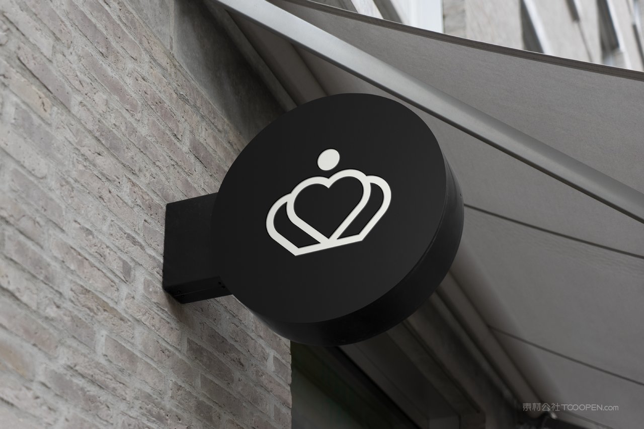 沿街实体店铺招牌门logo展示实景样机 (10)