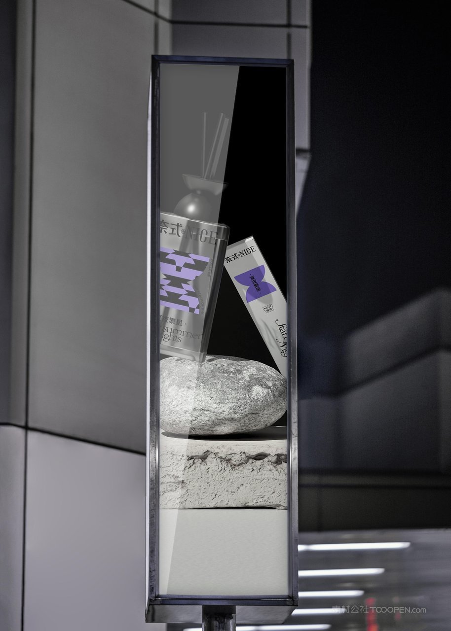 户外地铁公交车站商场广告牌灯箱门头vi效果展示贴图样机 (13)