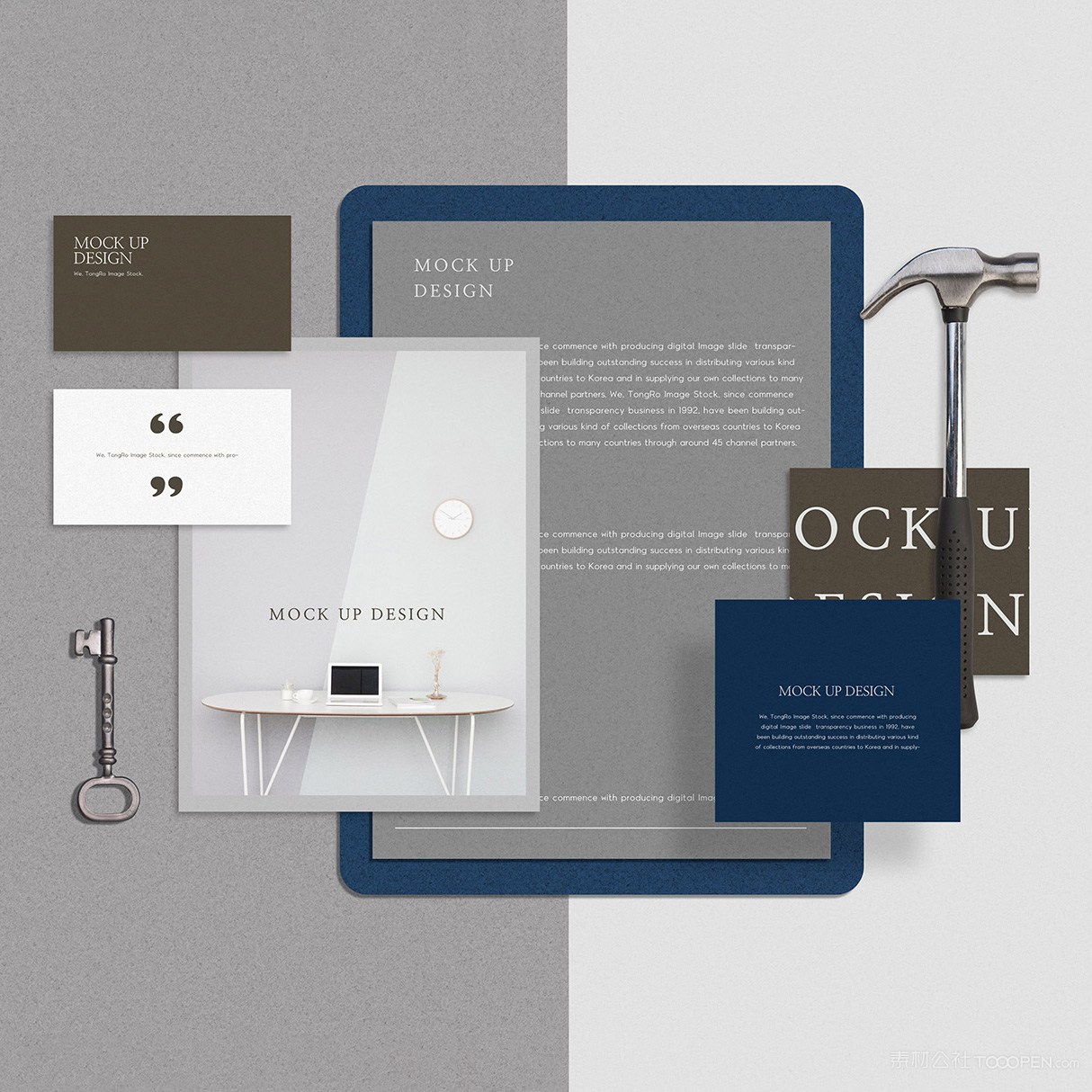 名片文档卡片VI贴图样机