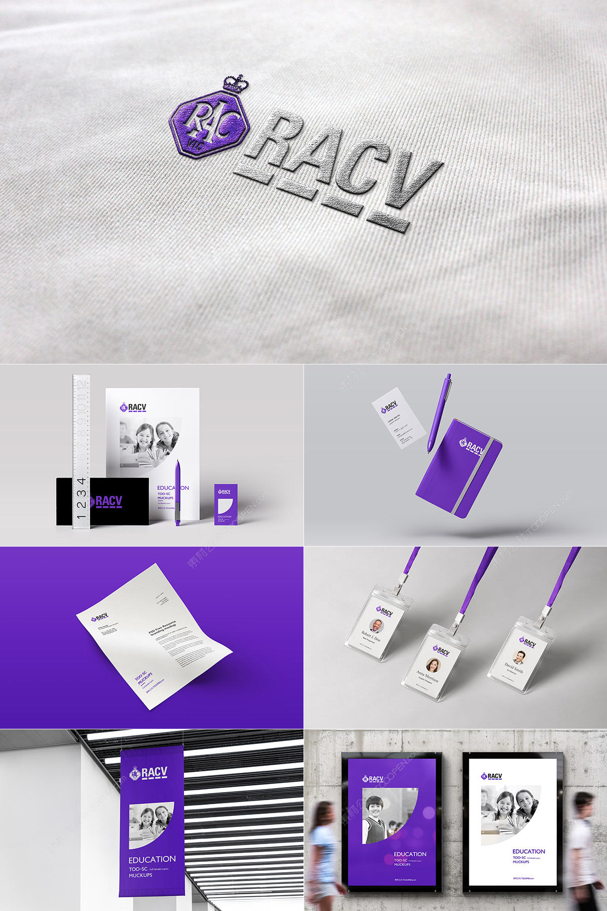 9个全套教育vi样机智能贴图样机