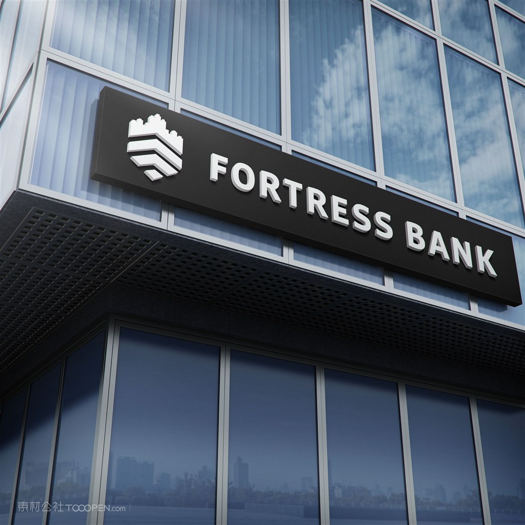 企业公司门头立体标志样机模板