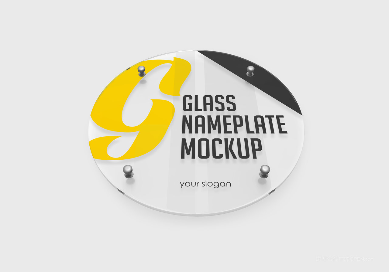 透明玻璃亚克力夹板logo广告牌门牌铭牌效果展示样机 (20)