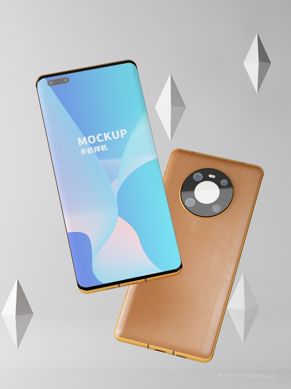 手机屏app手机ui作品展示样机 (13)