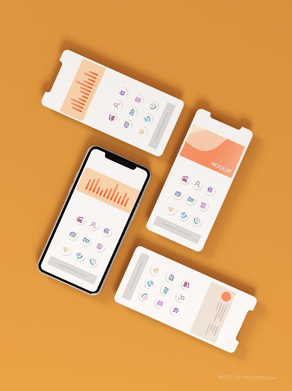 简洁米色手机屏app界面ui样机 (19)