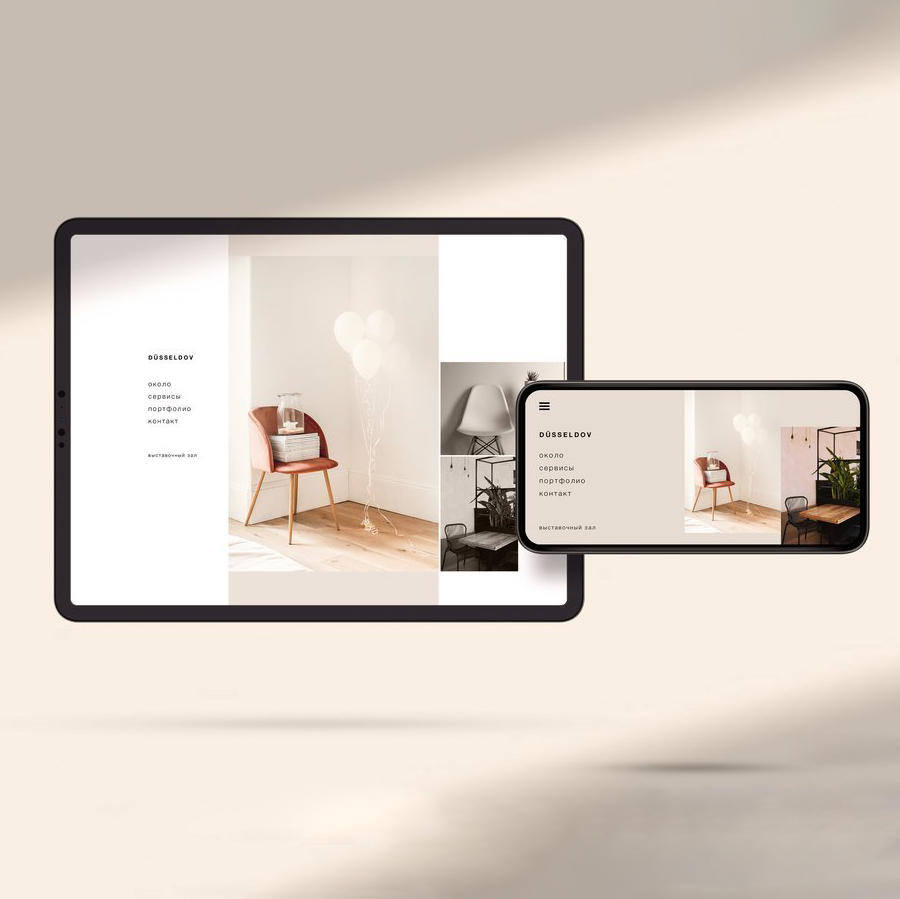 优雅数码平铺平板屏幕样机场景素材 (9)