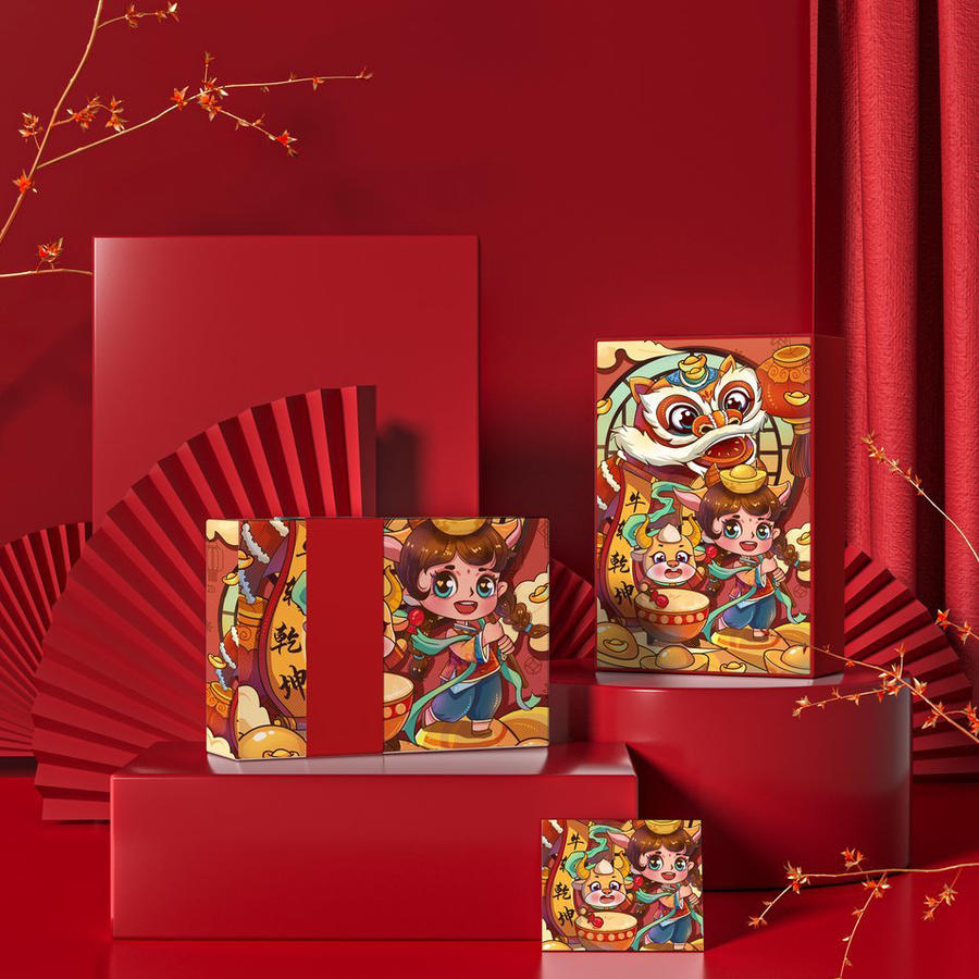 中国红国潮舞狮文创贺岁年货精品礼盒样机