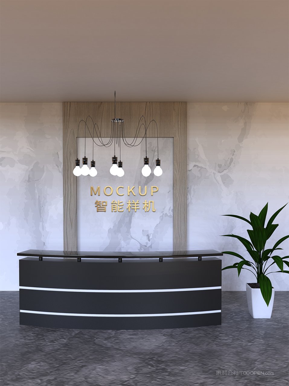 企业前台vi形象墙logo标志样机前台样机 (20)