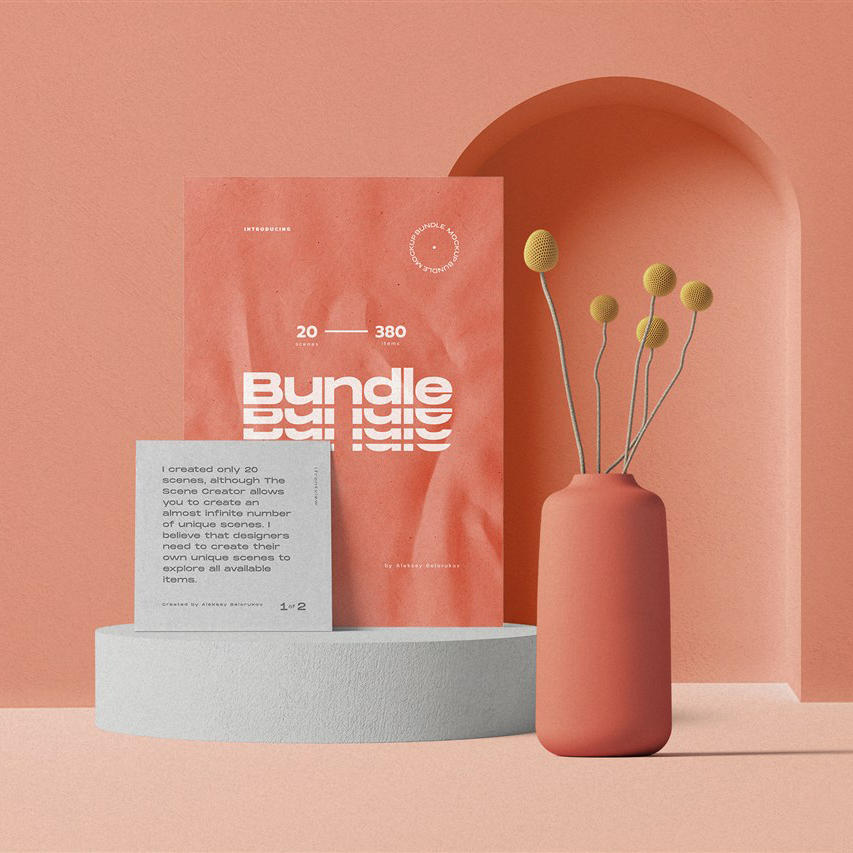 vi设计包装场景样机