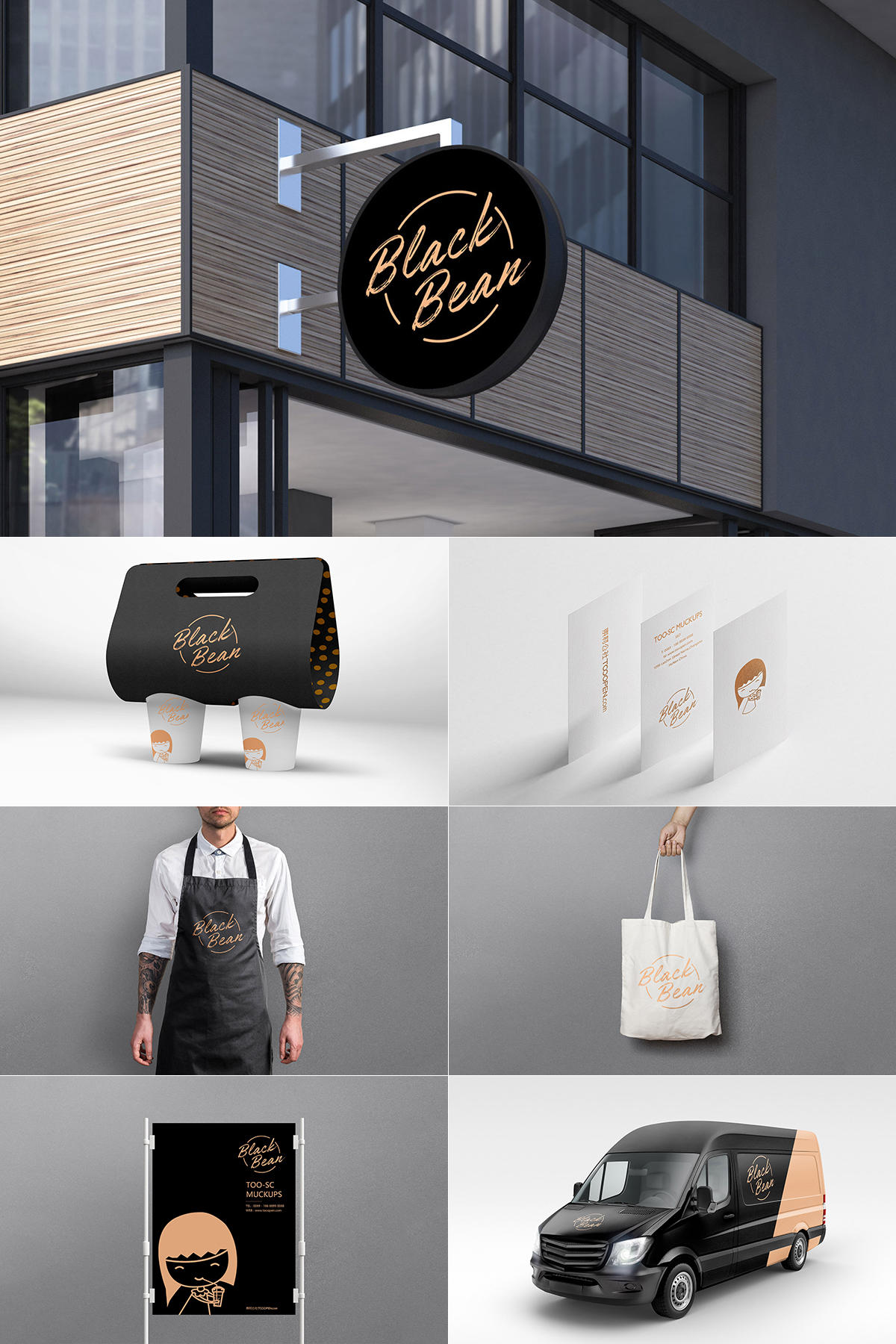 8款奶茶咖啡店vi设计样机