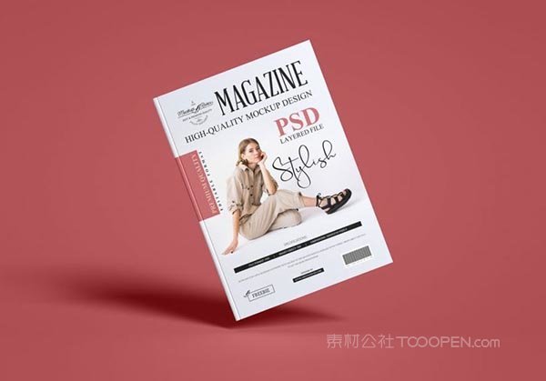 时尚杂志样机