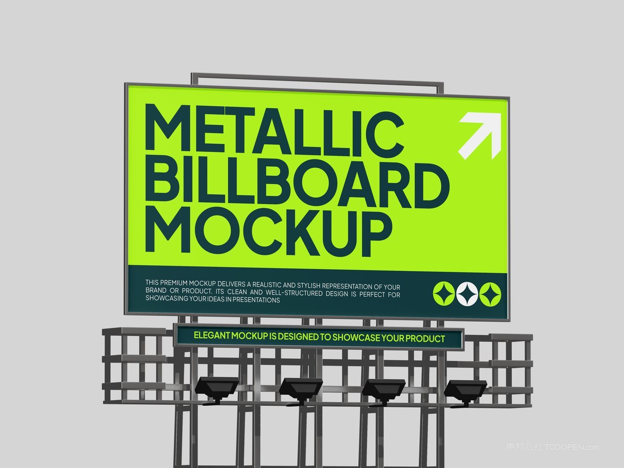 街头广告牌样机