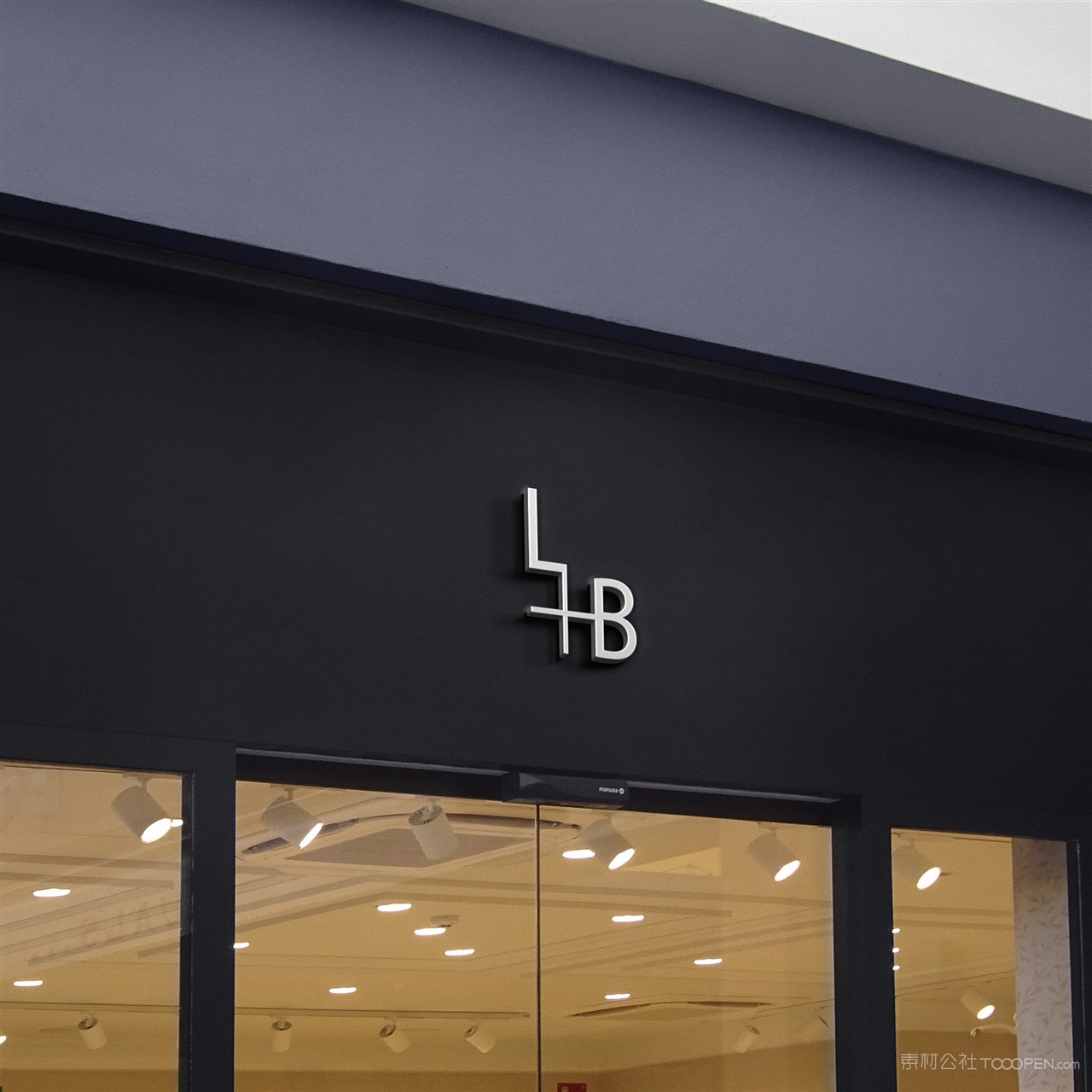 化妆品护肤品店门头贴图样机