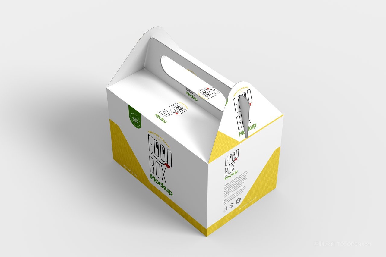 手提纸箱产品包装样机 (2)