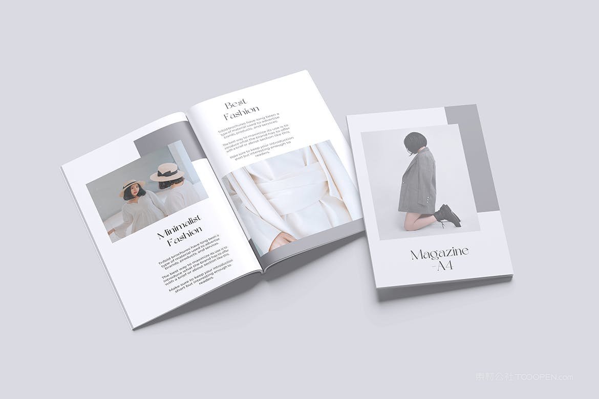 画册杂志样机