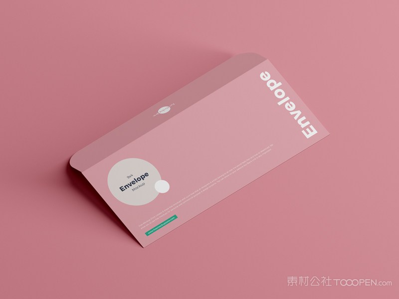 粉色信封样机模板