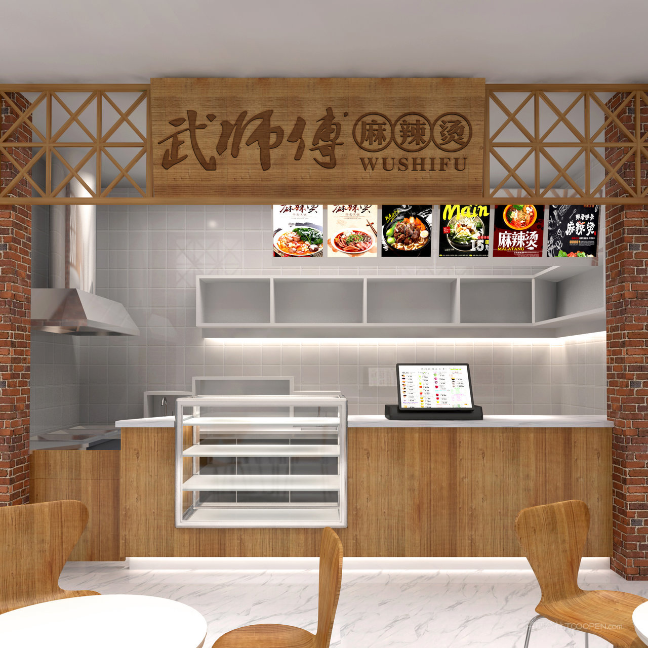 小吃店麻辣烫店招门头贴图样机