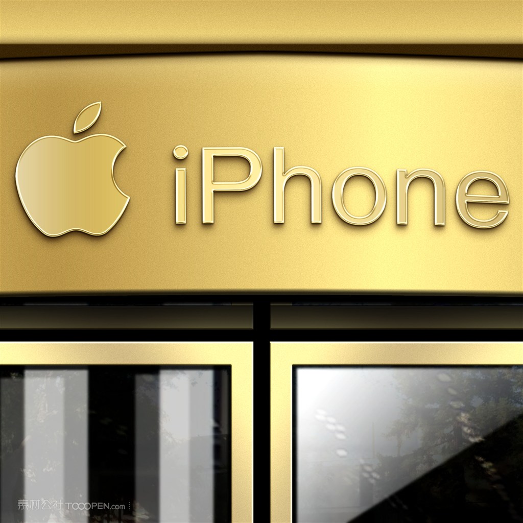 店铺招牌公司门头立体logo样机