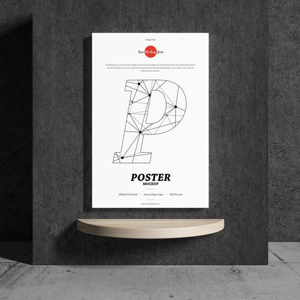 室内墙报样机模板