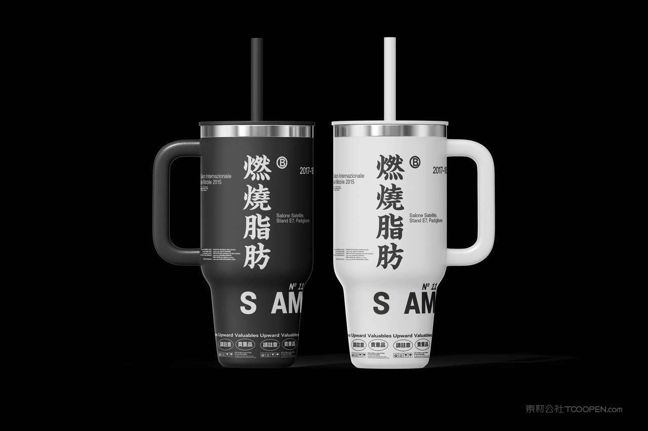 【2084期】吸管保温金属杯子样机 (7)