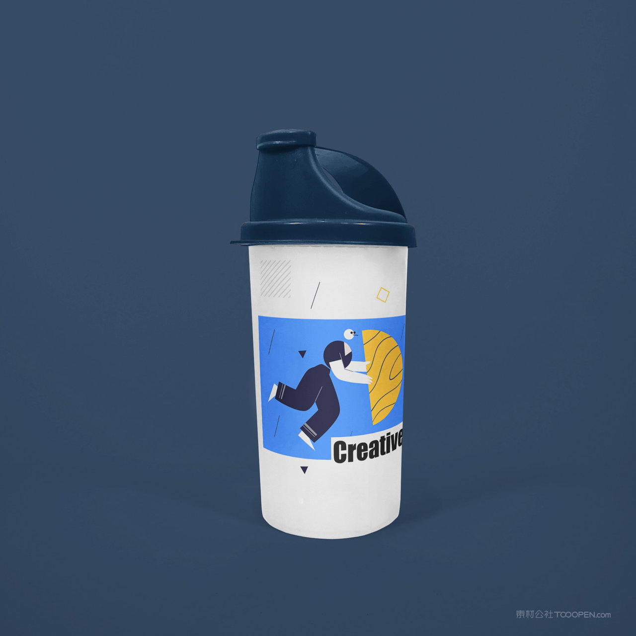 塑料饮料瓶贴图样机 (8)