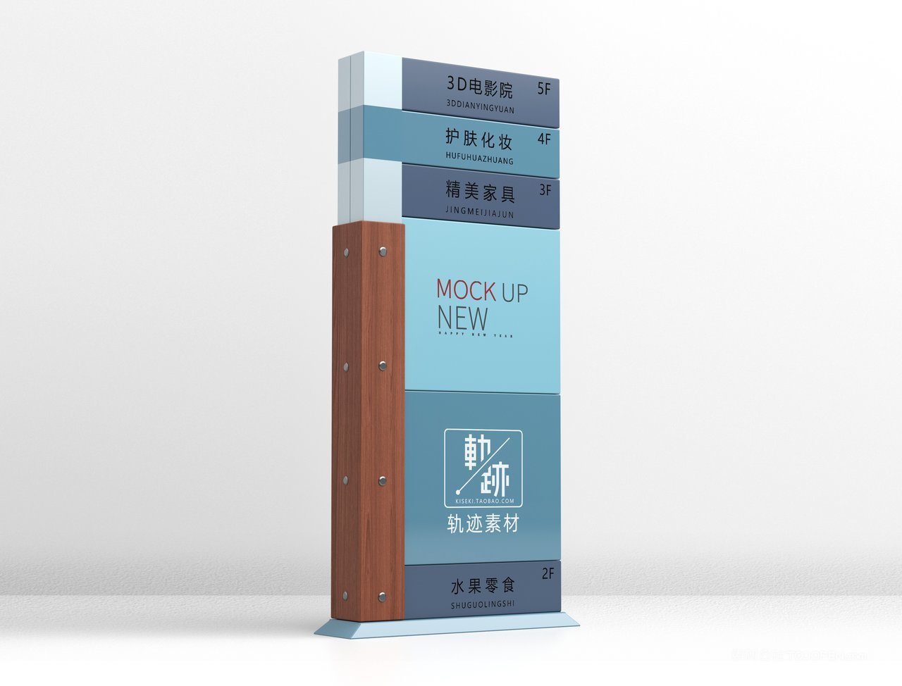 停车场户外企业vi形象导视牌场景样机 (33)