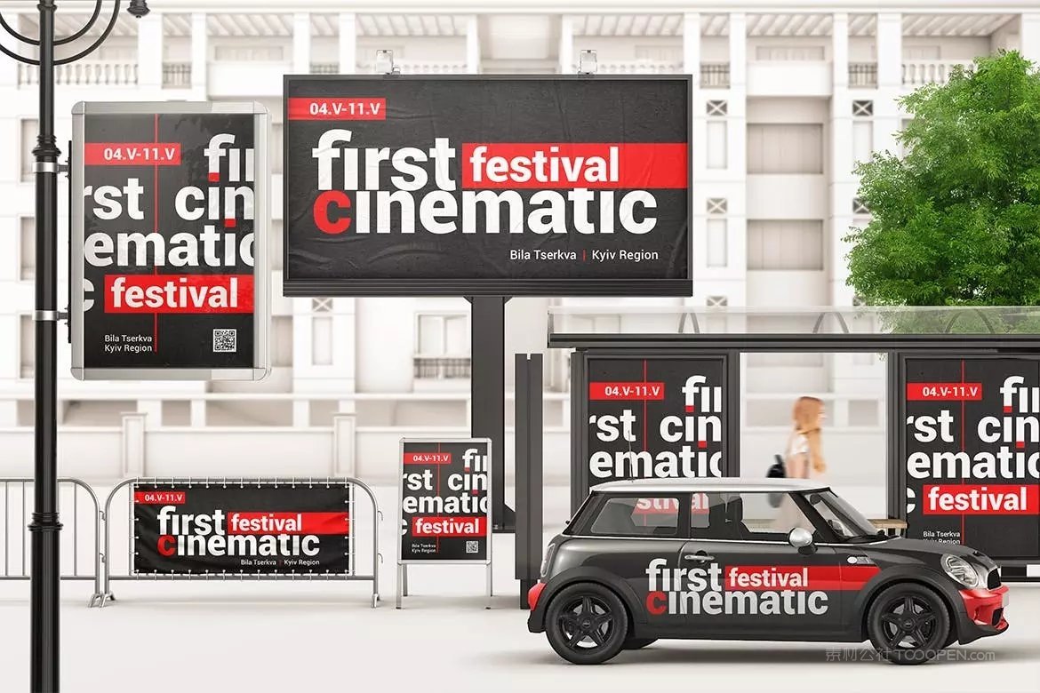 户外广告牌样机