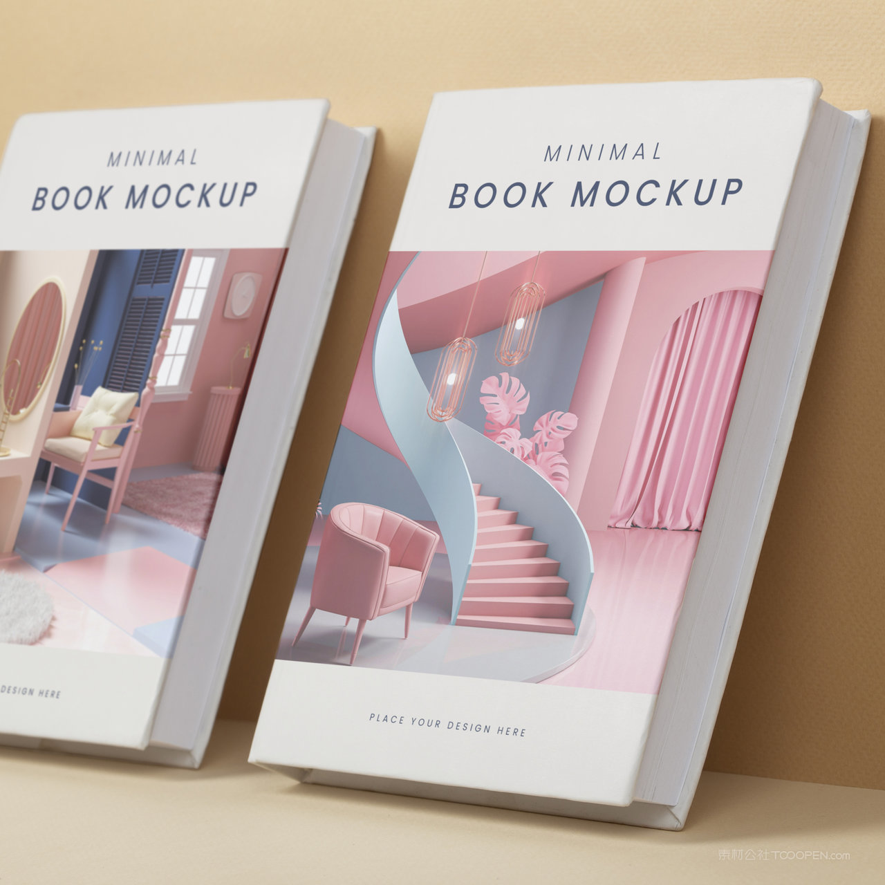 两本靠在墙上的书籍画册贴图样机