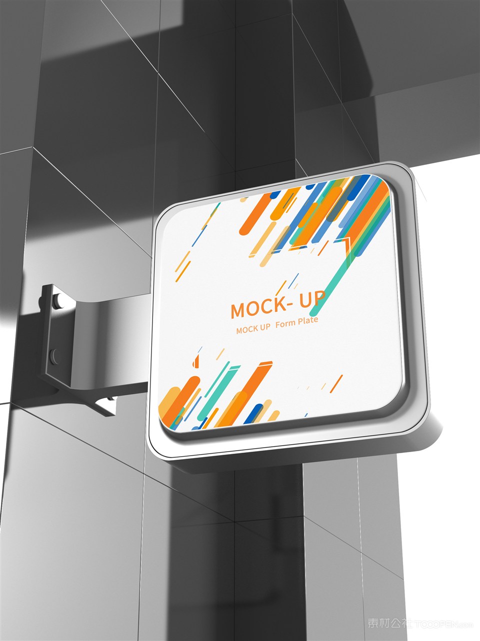 店面店招门头样机