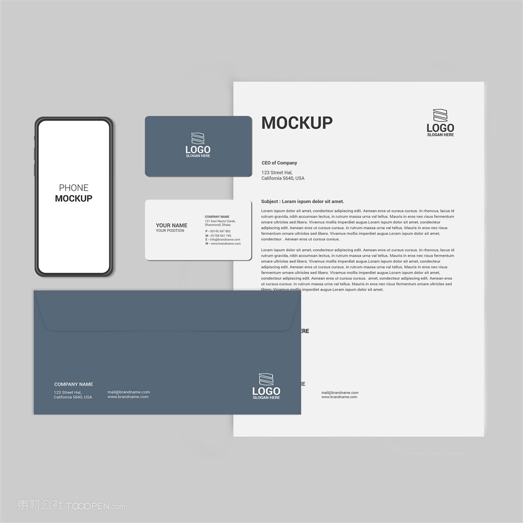 灰色企业办公用品vi信封名片文档贴图样机