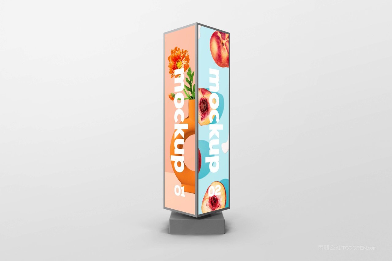 三角广告牌样机