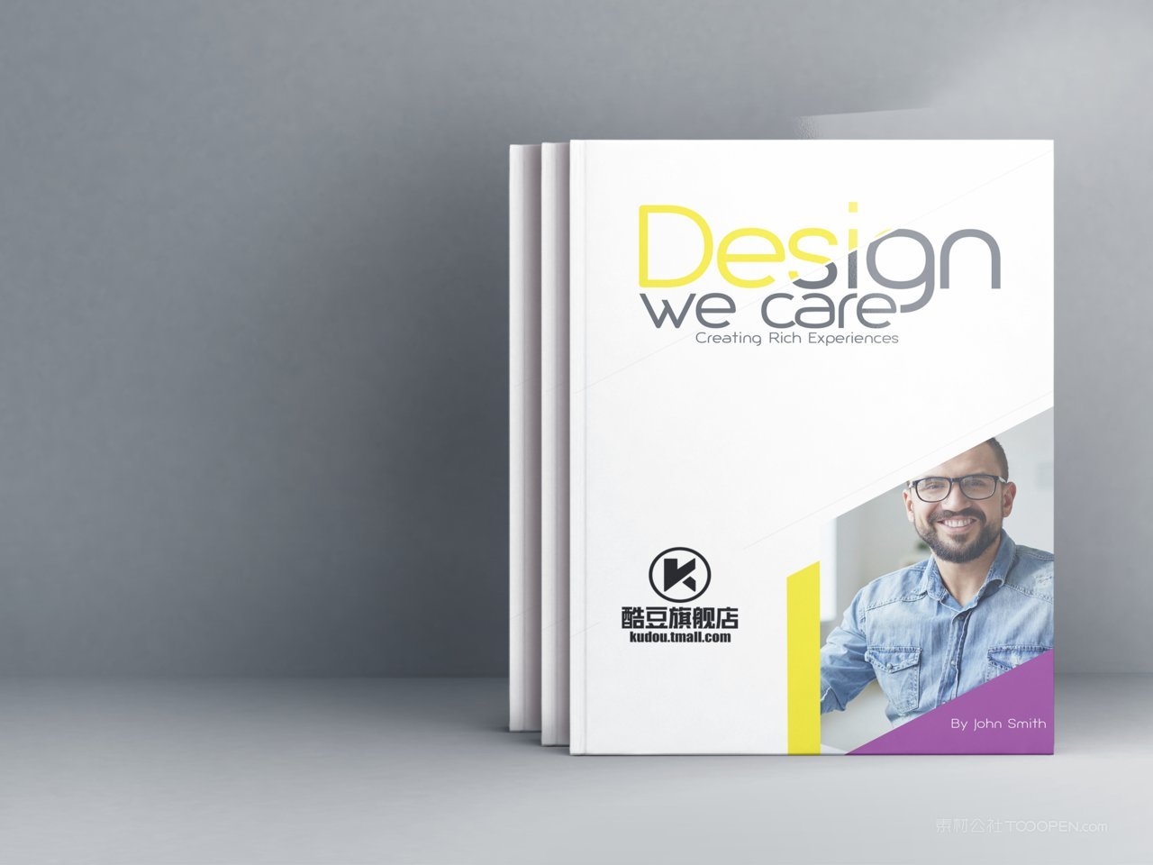 企业画册精装书本厚脊书籍场景样机 (1)