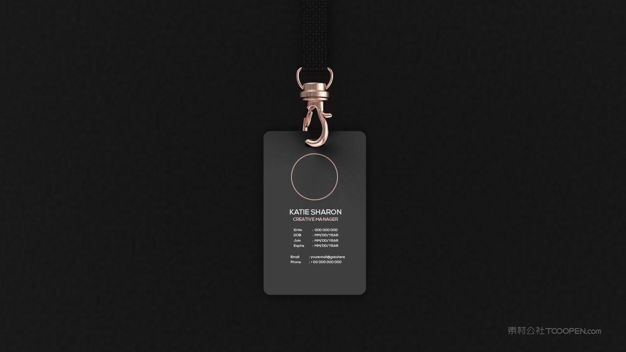 高端暗黑品牌文具套装样机