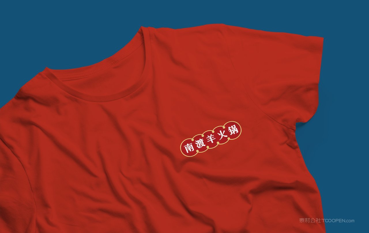 质感红色t恤餐饮中餐火锅餐厅vi样机 (10)