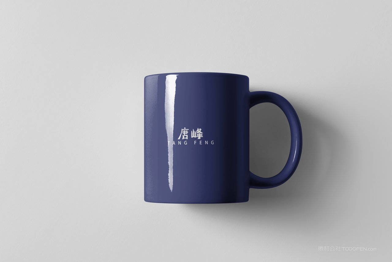 陶瓷杯马克杯vi展示样机 (12)