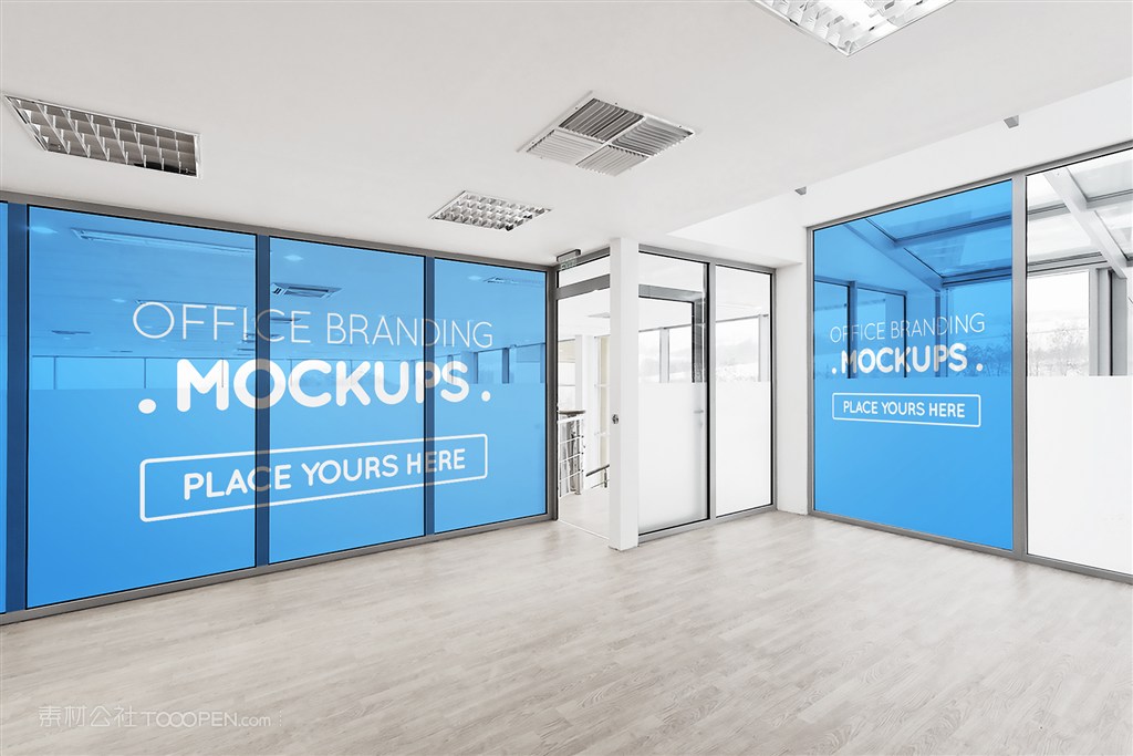 室内办公室设计